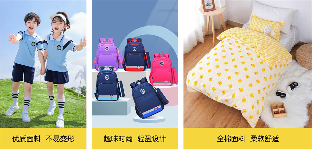 第17页-9.jpg