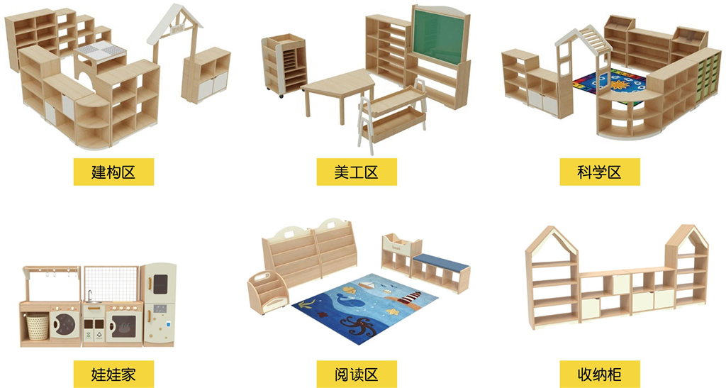 第19页-10.jpg