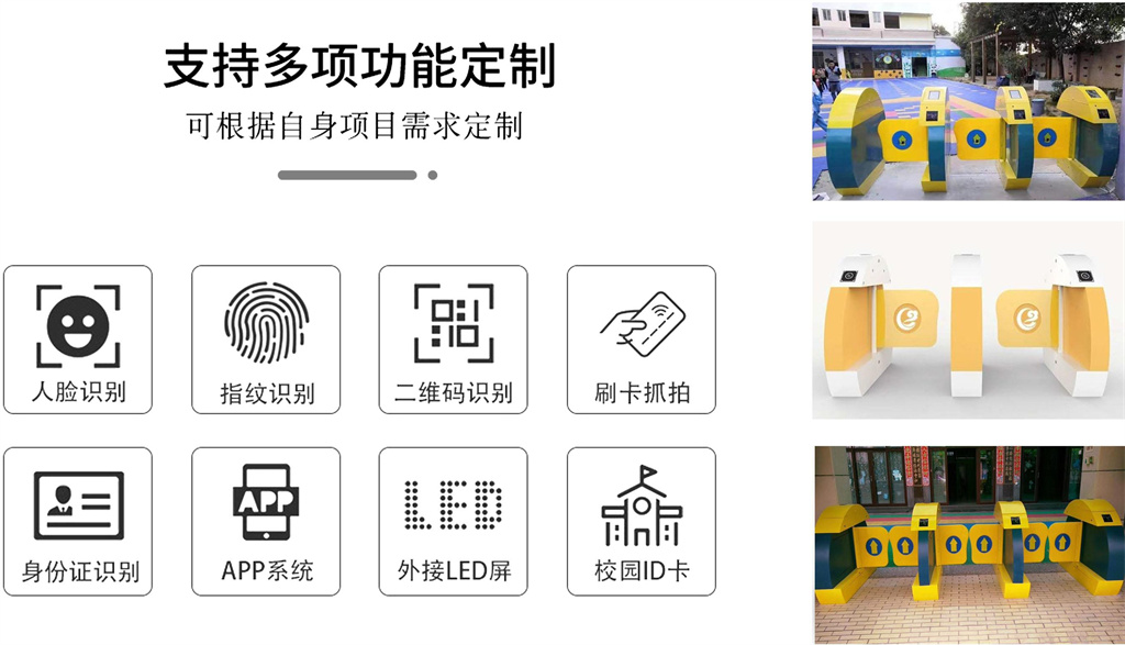 第25页-13 - 副本.jpg